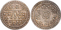 Nepal 1/2 Mohar Prithvi Bir Bikram Shah, 1881-1911 (SE 1803-1833) -