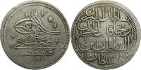 Osmanisches Reich Kurush Abdülhamid I. (1774-1789) -