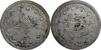 Osmanisches Reich 20 Kurus Abdülmecid (1839-1861) - Kursmünze -