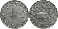 Osmanisches Reich 5 Kurus Muhammad V. (1909-1918) -