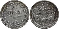 Osmanisches Reich 5 Kurus Muhammad V. (1909-1918) -