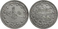 Osmanisches Reich 5 Kurus Muhammad V. (1909-1918) -