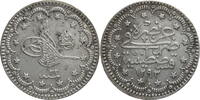 Osmanisches Reich 5 Kurus 1907 (1293/32 AH) Abdülhamid II. (1876-1909) ss+ 25,00 EUR prix TTC + 10,00 EUR frais d'envoi
