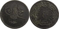 Osmanisches Reich 40 Para Abdülmecid (1839-1861) - Kursmünze (1855-1861) -