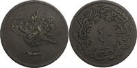 Osmanisches Reich 40 Para Abdülmecid (1839-1861) - Kursmünze (1855-1861) -