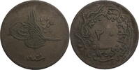Osmanisches Reich 20 Para Abdülmecid (1839-1861) - Kursmünze -