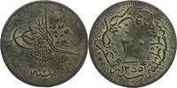 Osmanisches Reich 20 Para Abdülmecid (1839-1861) - Kursmünze (1848-1859) -