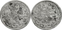 Osmanisches Reich 5 Kurus 1907 (1293/33 AH) Abdülhamid II. (1876-1909) -... 15,00 EUR prix TTC + 10,00 EUR frais d'envoi