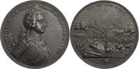 Preussen, Königreich Medaille Friedrich II. (1740-1786) - Auf die Wiedereinnahme von Breslau - selten! -