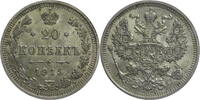 Russland, Zarenreich 20 Kopeken Nikolaus II. (1896-1917) -