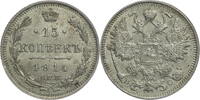 Russland, Zarenreich 15 Kopeken Nikolaus II. (1896-1917) -