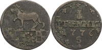 Brandenburg-Ansbach 1 Pfennig Friedrich Albrecht (1765-1796) -