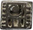 Ghana Goldstaubgewicht der Ashanti-Akan in geometrischer Form -