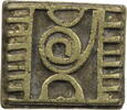 Ghana Goldstaubgewicht der Ashanti-Akan in geometrischer Form -