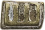 Ghana Goldstaubgewicht der Ashanti-Akan in geometrischer Form -