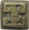 Ghana Goldstaubgewicht der Ashanti-Akan in geometrischer Form -