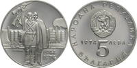 Bulgarien 5 Leva 30th Anniversary - Liberation from Fascism September 9, 1944 -