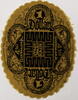 Bielefeld 1 Dollar / 4,2 Goldmark Stadtsparkasse Bielefeld -