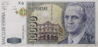 Spanien 10000 Pesetas Serienschein -