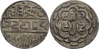 Indien, Mewar Rupie Swarupshahi -
