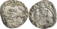 Köln, Erzbistum Denar Philipp von Heinsberg (1167–1191) - 4. Typ -