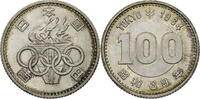 Japan 100 Yen Auf die Olypmischen Sommerspiele in Tokio 1964 -