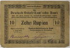 Kaiserreich, Deutsch-Ostafrika 10 Rupien -