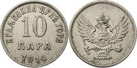 Montenegro 10 Para Nicolas II. (1910-1918) - Kursmünze (1913-1914) -