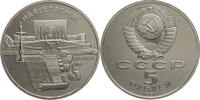 Russland, UdssR 5 Rubel Matenadaran Depository Yerevan -