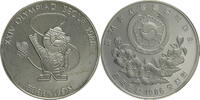 Nord Korea 5000 Won 1986 Olympische Sommerspiele 1988 in Seoul - Maskott... 18,00 EUR prix TTC + 10,00 EUR frais d'envoi