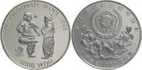 Südkorea 5000 Won 1987 Olympische Sommerspiele 1988 in Seoul - Jegi Chag... 18,00 EUR prix TTC + 10,00 EUR frais d'envoi
