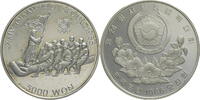 Südkorea 5000 Won 1987 Olympische Sommerspiele 1988 in Seoul PP 18,00 EUR prix TTC + 10,00 EUR frais d'envoi