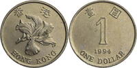 Hong Kong 1 Dollar Elisabeth II. (1952-2022) - Kursmünze (1994-2019) -