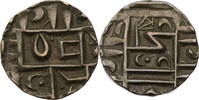 Bhutan ½ Rupee Third Period (1835-1910) -