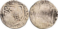 Bremen, Stadt 1 Schwaren vor erlangter Münzfreiheit, 1369-1454 -