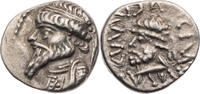 Elymais Drachme Kamnaskires V., Büste mit Diadem / Kopf mit Diadem -