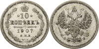 Russland, Zarenreich 10 Kopeken Nikolaus II. (1894-1917) -