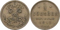 Russland, Zarenreich ½ Kopeke Nikolaus II. (1896-1917) - Kursmünze (1894-1914) -