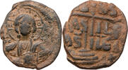 Byzanz Follis (40 Nummi) Anonym, Pantokratorbüste / Schrift um Stufenkreuz -
