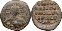 Byzanz Follis (40 Nummi) Anonym, Pantokratorbüste / Schrift -