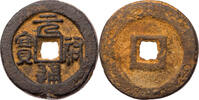 China 3 Cash (Iron) Song Dynastie, Zhe Zong (1086-1100), 1. Nian Hao: Yuan You -