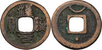 China 2 Cash Song Dynastie, Xiao Zong (1163-1190), 3. Nian Hao: Chun Xi -