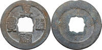 China Cash Song-Dynastie, Ren Zong (1022-1063), 9. Nian Hao: Jia You -