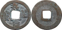 China Cash Song Dynastie, Ren Zong (1022-1063), 9. Nian Hao: Jia Yu -