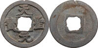 China Cash Song Dynastie, Ren Zong (1022-1063), 1. Nian Hao: Tian Sheng -