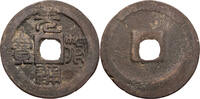 China 2 Cash Zhe Zong (1086-1100), 3. Nian Hao: Yuan Fu -