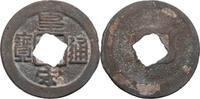 China Cash Song Dynastie, Ren Zong (1022-1063), 4. Nian Hao: Bao Yuan -