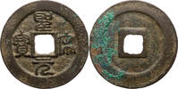 China 2 Cash Song Dynastie, Hui Zong (1101-1125), Parole: Sheng Song -