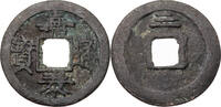 China Cash Song Dynastie, Ning Zong (1195-1224), 2. Nian Hao: Jia Tai -
