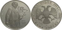 Russland 2 Rubel Ilja Repin (150th birthday) - Outstanding Personalities of Russia -